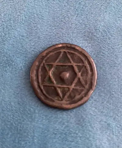 1 falus 1834 - 1853 - miniatura 1