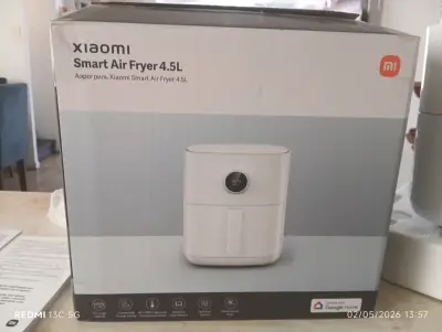 Freidora de aire Xiaomi blanca - miniatura 4
