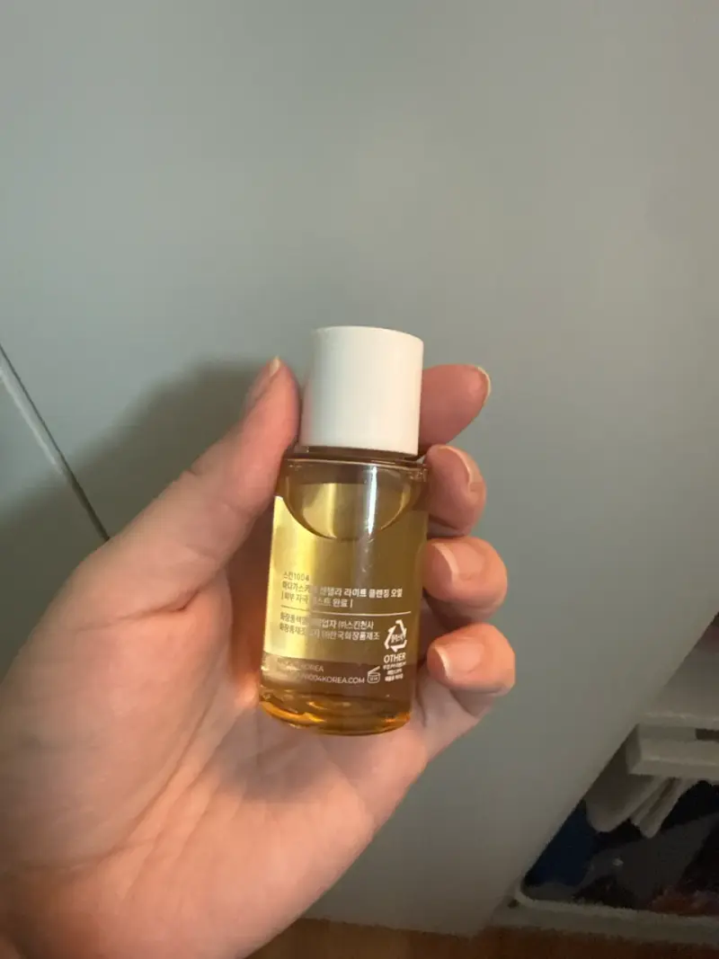Aceite limpiador Centella 30ml - 2