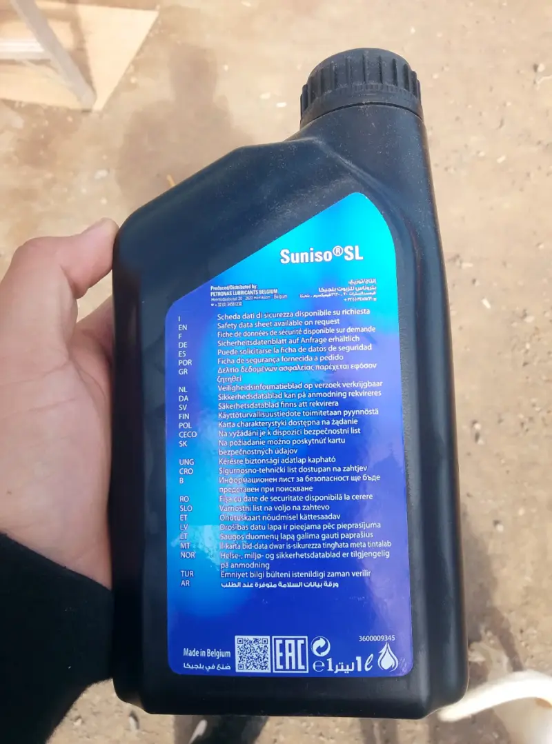 Aceite refrigerante Suniso SL 32 - 3