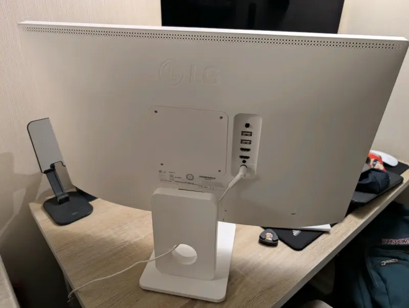 Monitor LG 25 pulgadas - 2