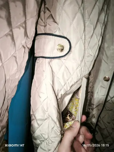 Chaqueta acolchada beige - miniatura 4
