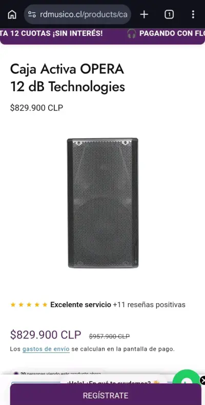Parlantes DB Technologies - miniatura 3