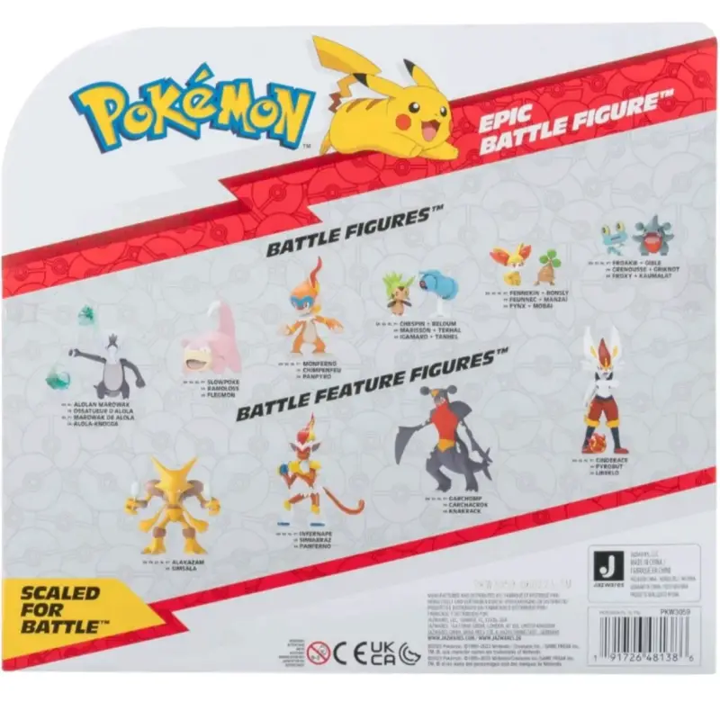 Figura articulada Metagross Pokémon - 2