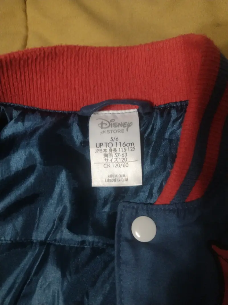 Chaqueta infantil Spider-Man - 4