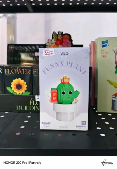 Bloques de construcción de flores - miniatura 4