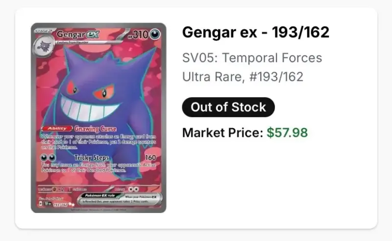 vendo estas tres cartas - 4