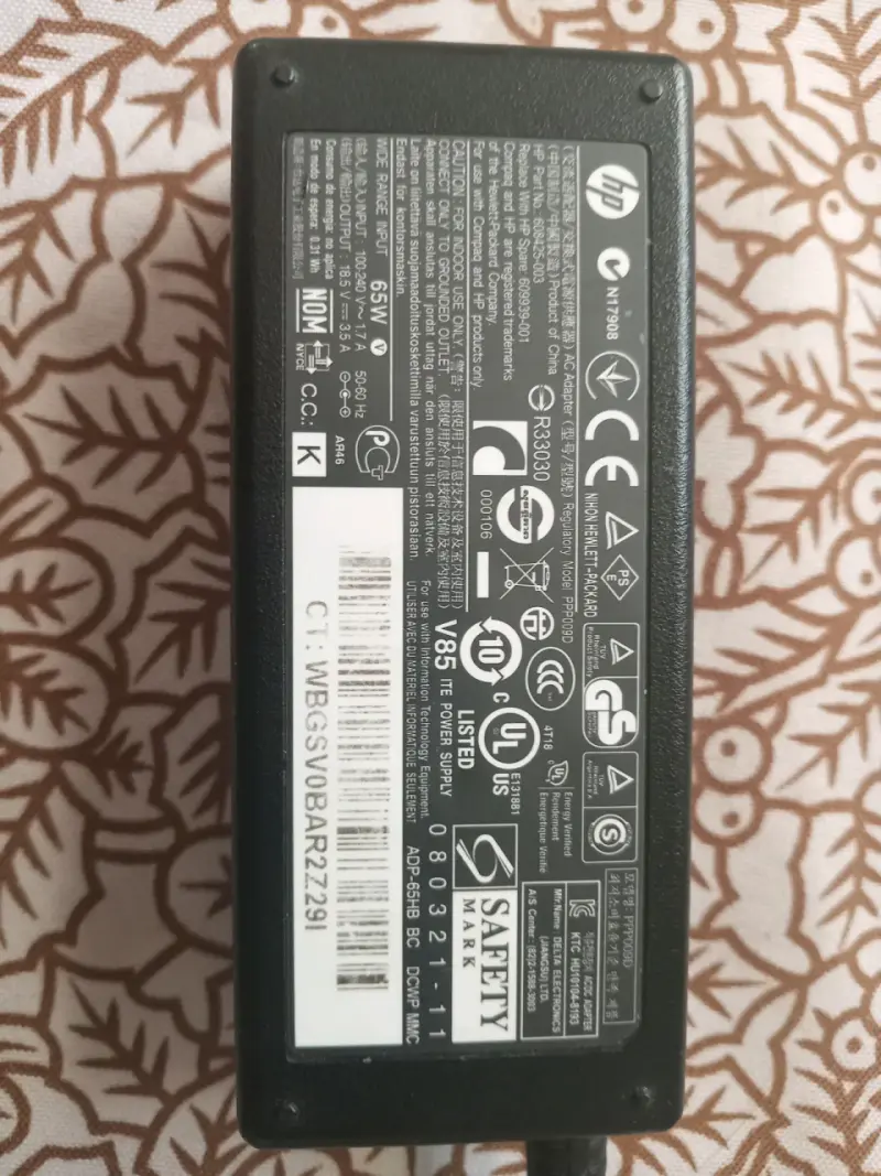 Cargador HP 65W