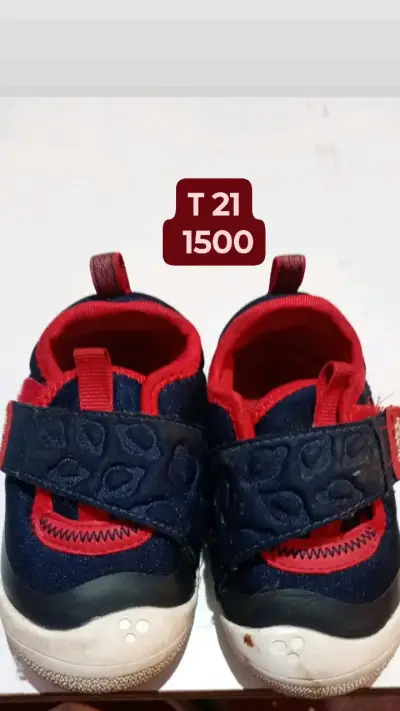 Alzador infantil Kiddo rosado - miniatura 2