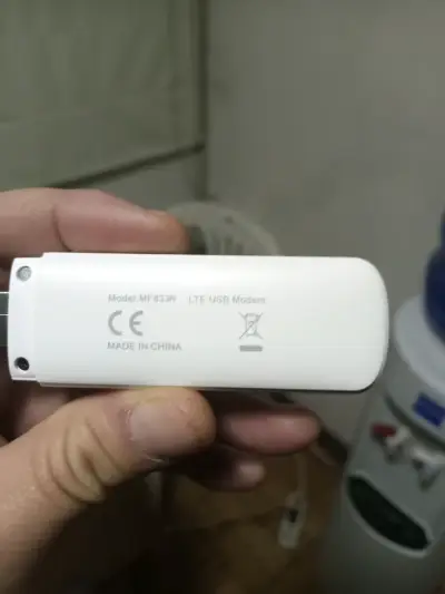 Stick USB modelo MF833N - miniatura 2