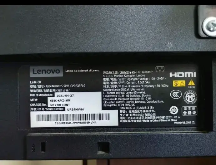 Monitor para uso de oficina o estudios - 3