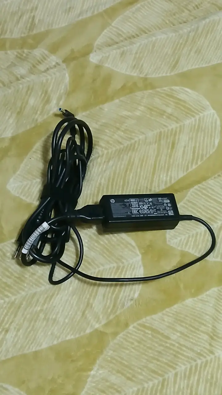 Cargador HP 45W original - 2