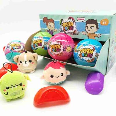 Juguete Plush Crush colores surtidos - miniatura 2