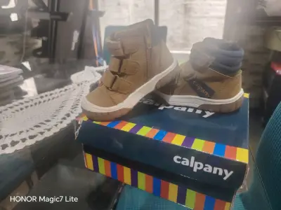Botas infantiles color café - miniatura 1