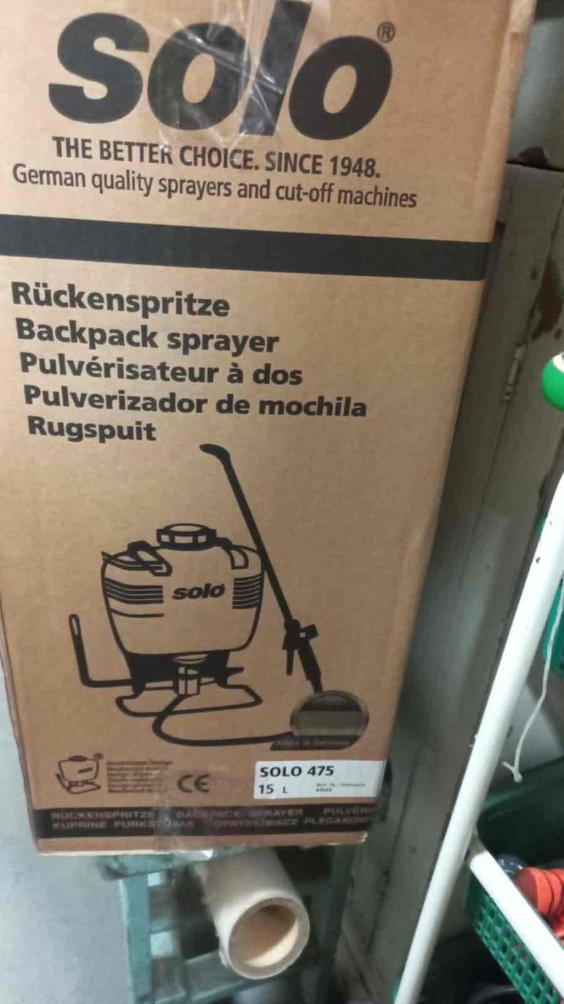 Pulverizador mochila Solo 475- 15L / Nuevo - 3