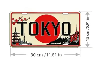 Placa decorativa Tokyo - miniatura 2
