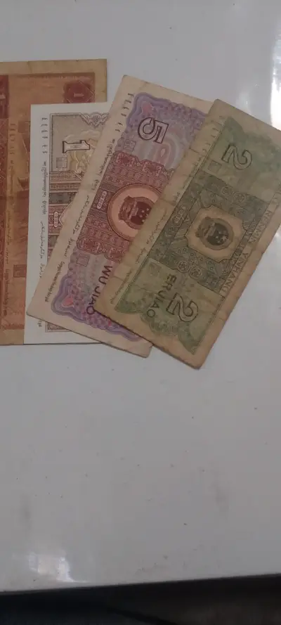 Billetes antiguos chinos 1980-1990 - miniatura 5