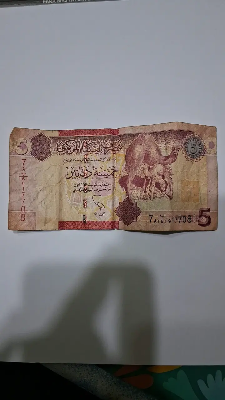 Billete 5 dinares de Libya con camello - 2