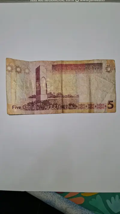 Billete 5 dinares de Libya con camello - miniatura 3