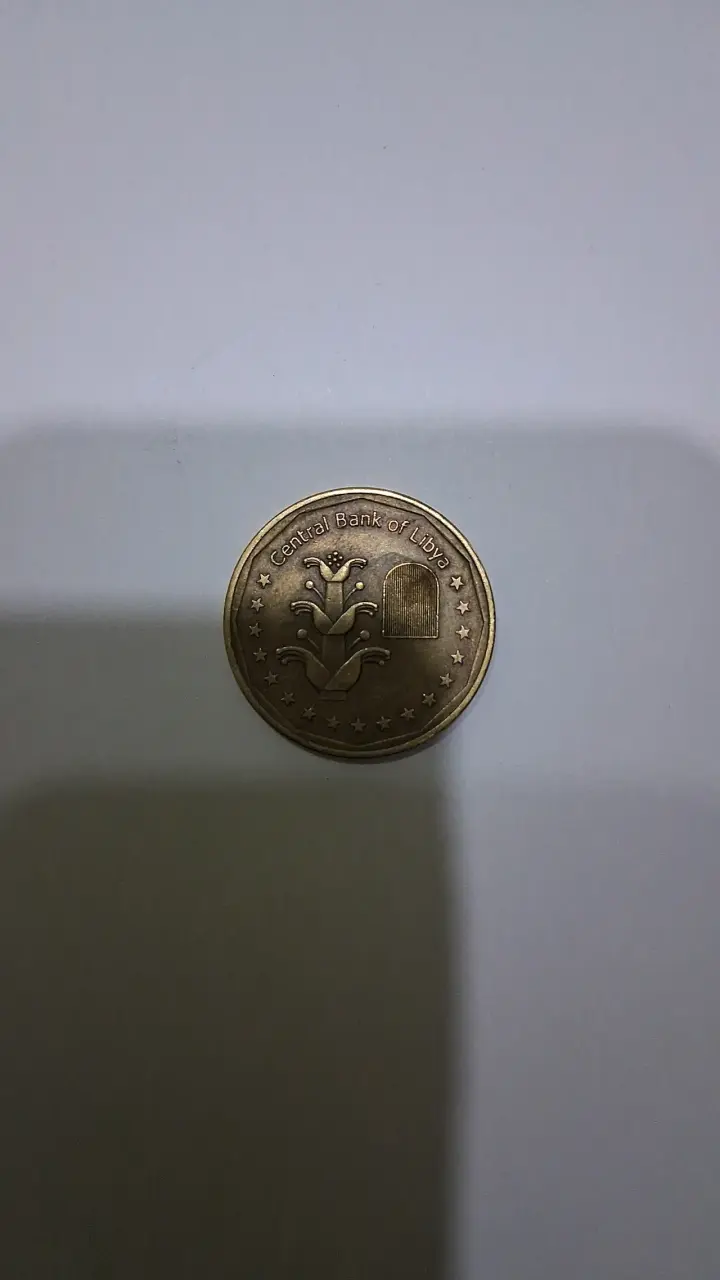 Moneda de 1 dinar libio - 2