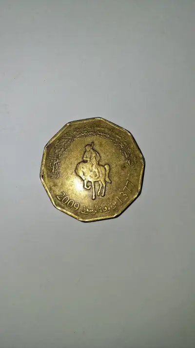 Moneda antigua coleccionable de Libya - miniatura 2