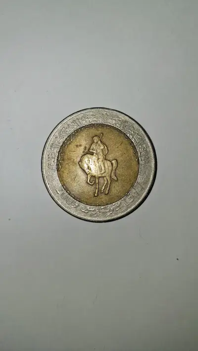 Moneda antigua 1/2 dinar Libio - miniatura 2