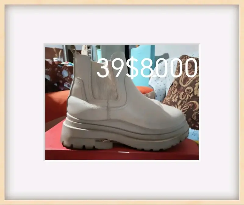 Botines beige plataforma - 1