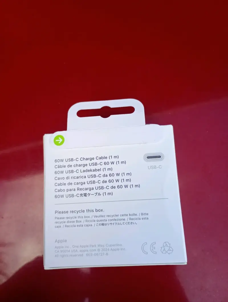 Cargador de iPhone(Caja y/o Cable) - 4