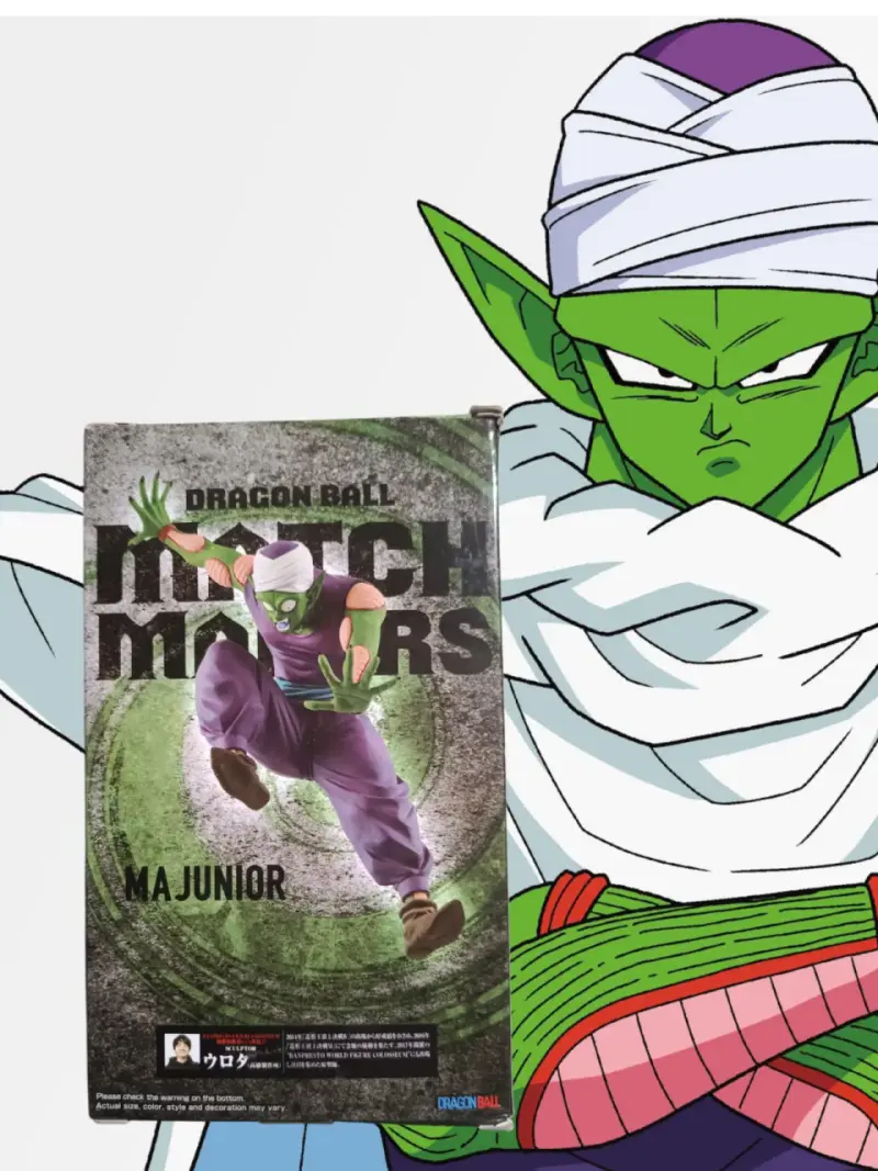 Figura de acción Piccolo Dragon Ball - 3