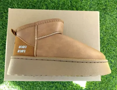 Botas cortas color camel - miniatura 1