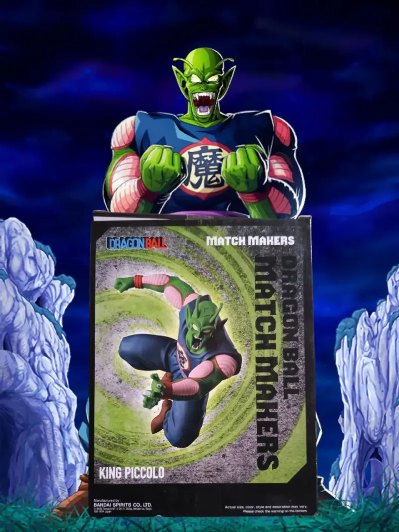 Figura de Dragón Ball  (Piccolo Daimaoh) - 3