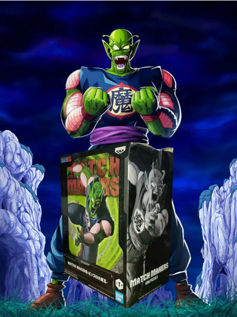Figura de Dragón Ball  (Piccolo Daimaoh) - 4