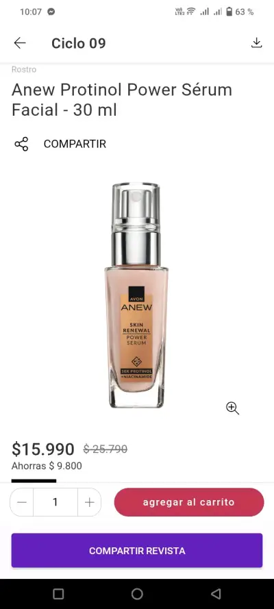 Sérum rejuvenecedor Avon Anew - miniatura 2