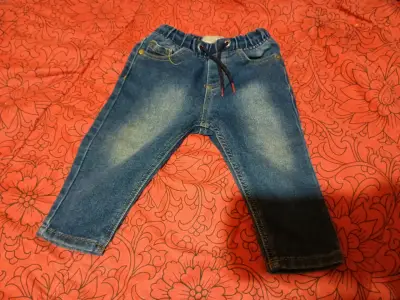 Pantalones de mezclilla para niño - miniatura 1