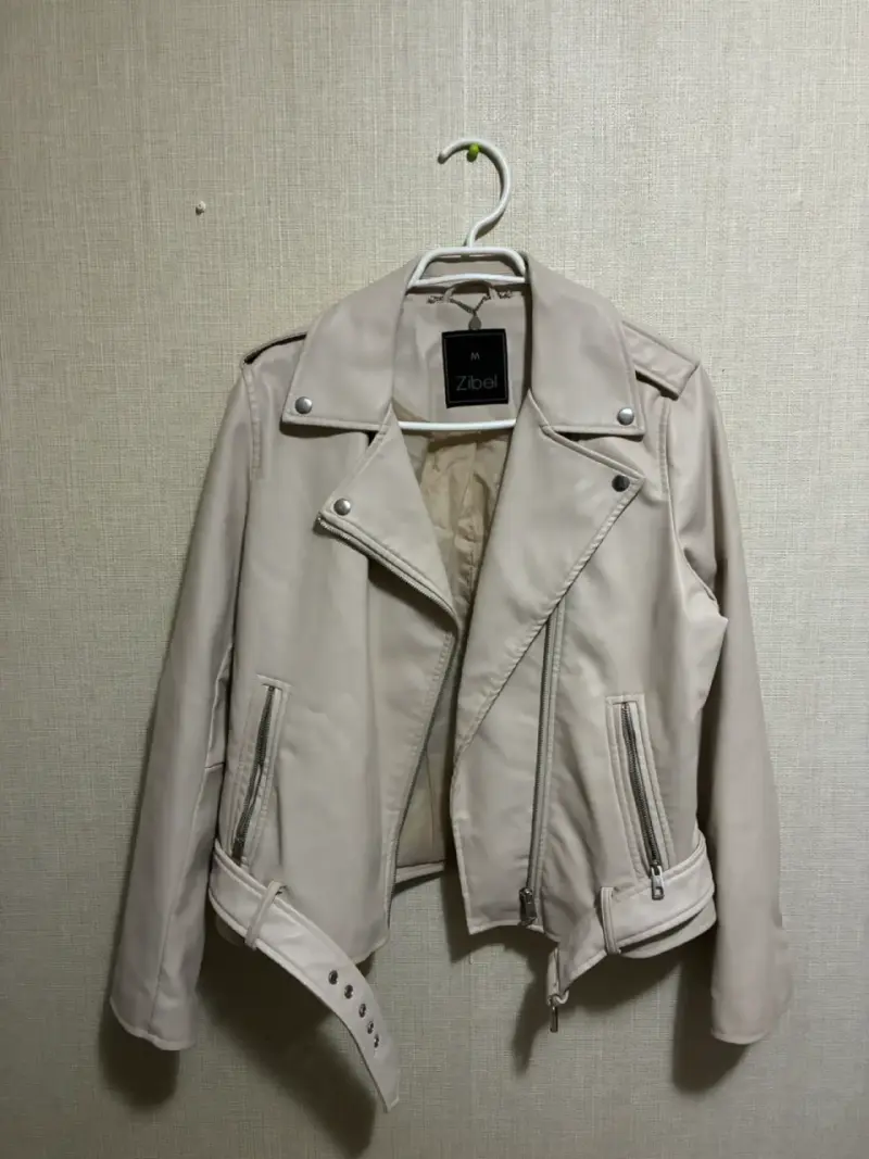 Chaqueta beige Zibel - 1