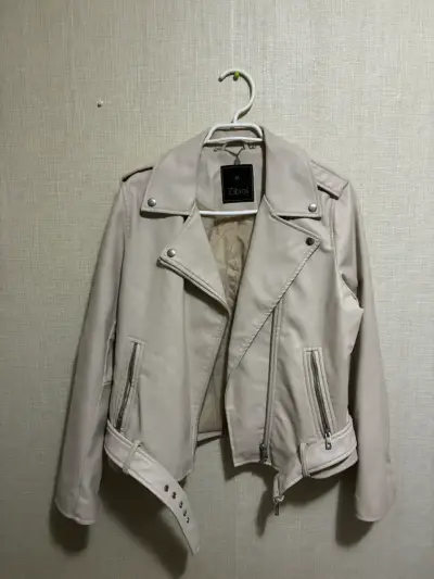 Chaqueta beige Zibel - miniatura 1