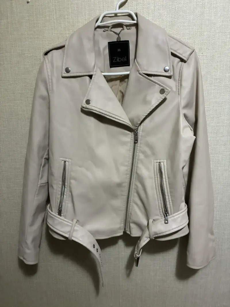 Chaqueta beige Zibel - 2