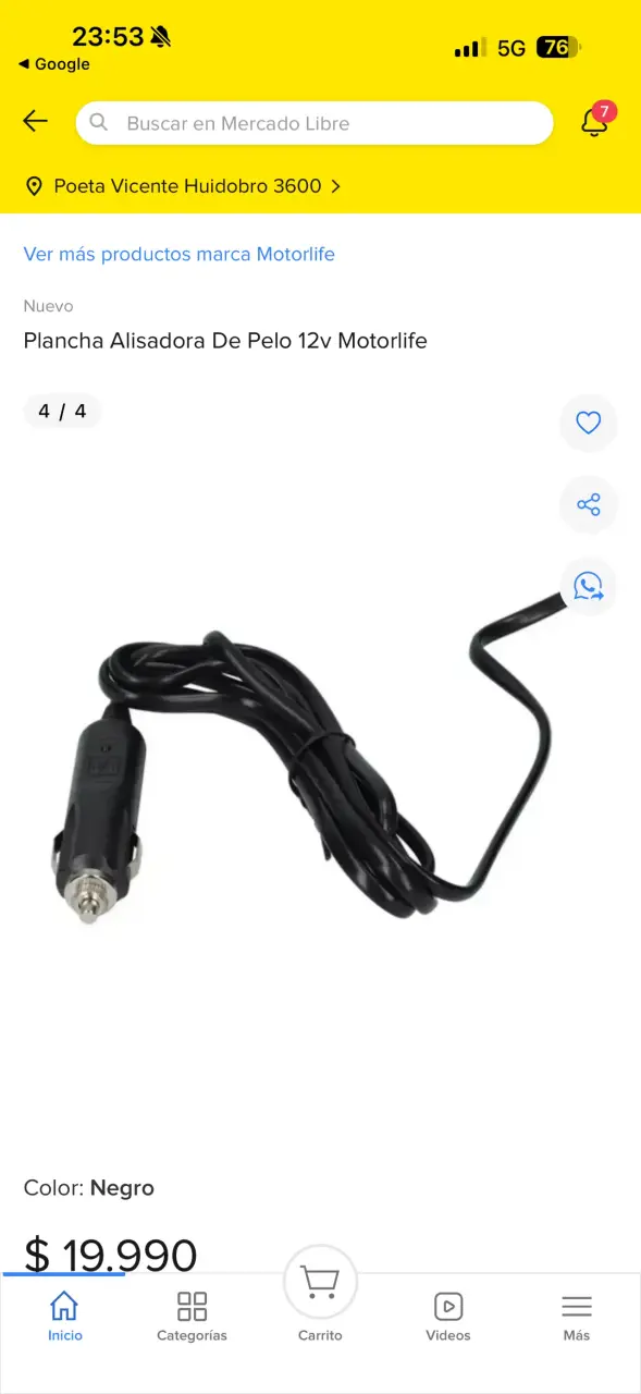 Plancha alisadora de pelo 12V - 1