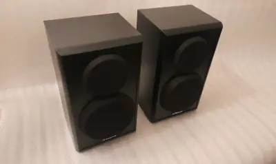 Parlantes Yamaha negros - miniatura 2