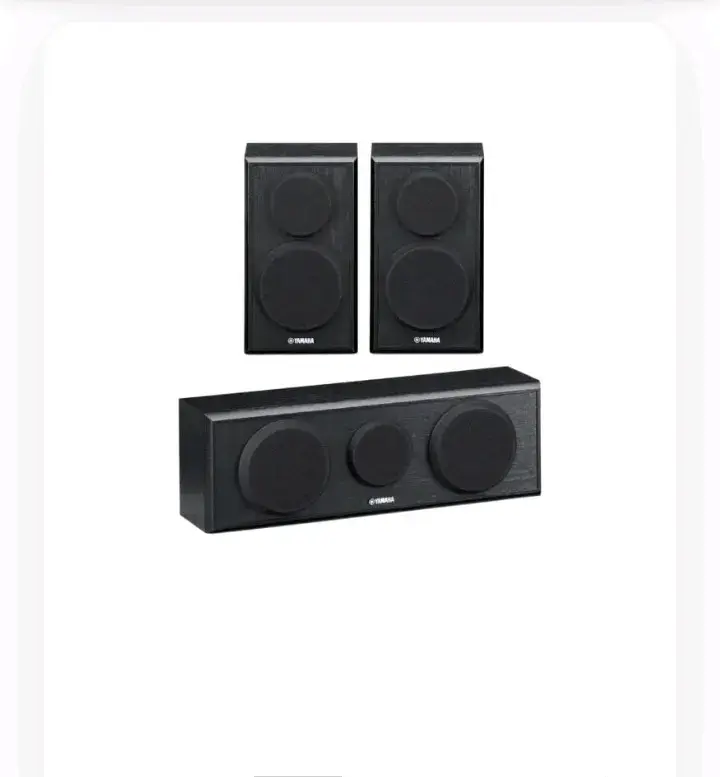 Set de parlantes Yamaha negro - 1