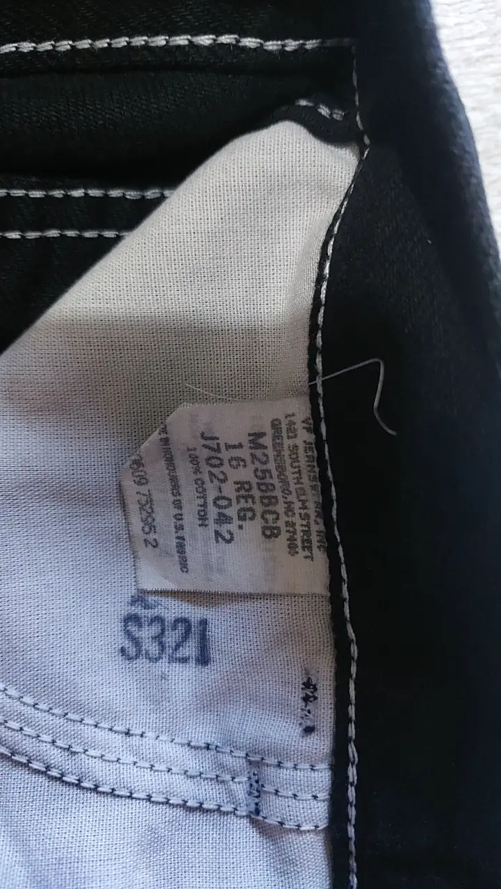 Pantalones negros clásicos - 3