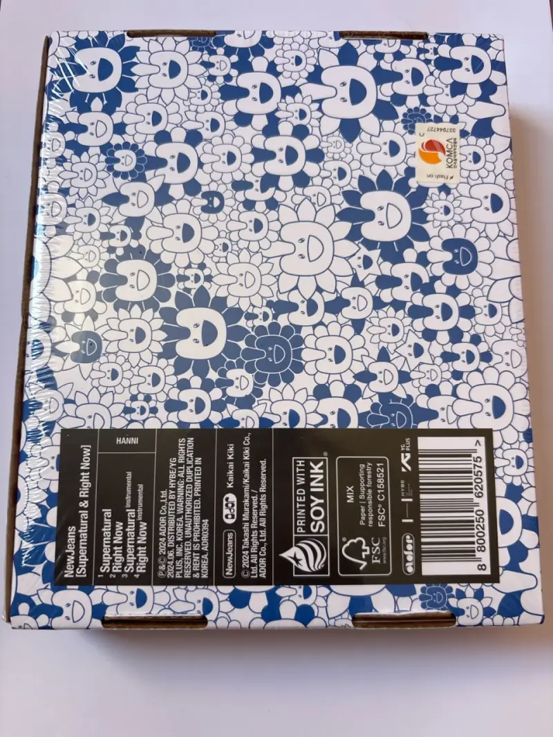 Newjeans album sellado - 1