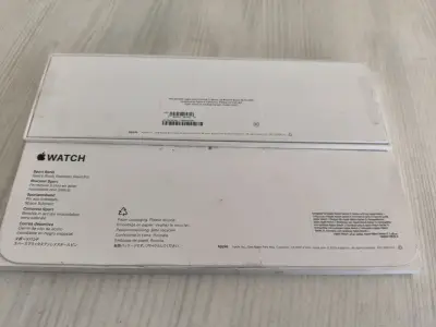 Apple Watch 11 46MM GPS - miniatura 5