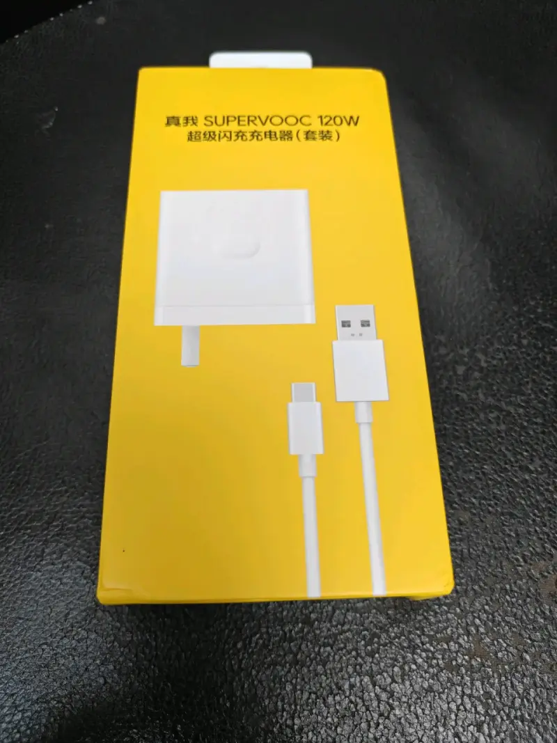 Cargador SuperVOOC 120W - 1