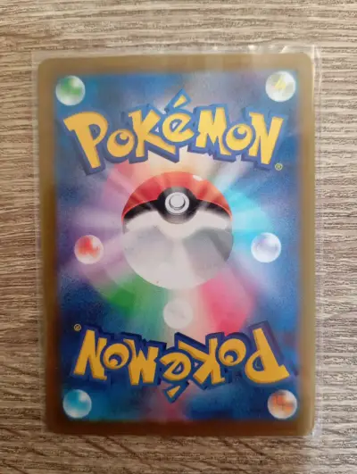 Tarjeta Pokémon rara Shuppet EX - miniatura 2