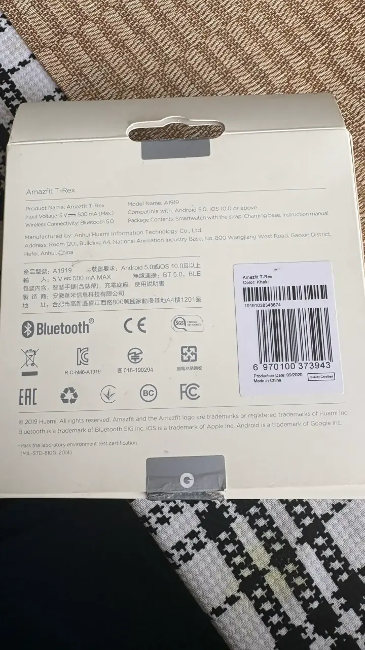 Reloj inteligente deportivo Amazfit T Rex - 4
