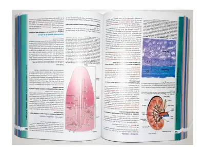 Ross. Histologia Texto Y Atlas. 8va Edición - miniatura 3