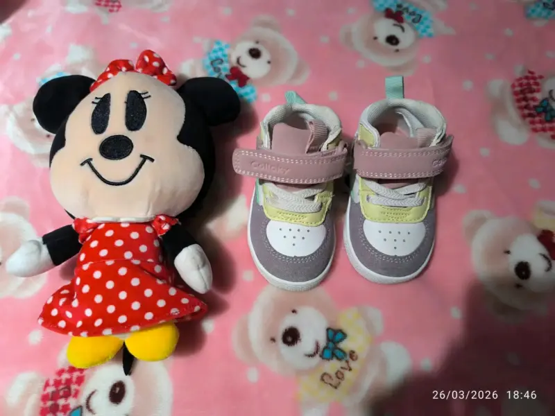 Zapatillas infantiles - 1