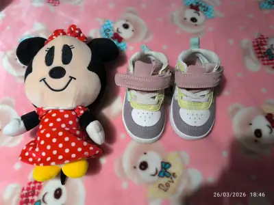 Zapatillas infantiles - miniatura 1