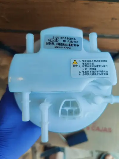 Bomba de combustible great wall m4 2014-2017 - miniatura 4